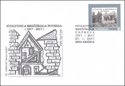 STOLETNICA BREŽIŠKEGA POTRESA 1917 - 2017